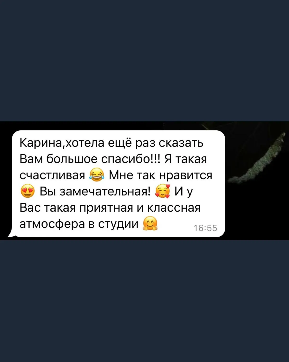 Отзыв о брейдах и мастерах студии плетения волос, Алматы